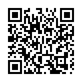 【投行視野】關稅戰升溫 市場陷入壓力循環