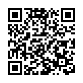 DeepSeek賦能新質生產力 智能查驗機器人再升級