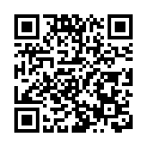 商務部等12部門發布《促進健康消費專項行動方案》