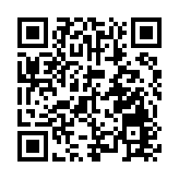 皖休寧嶺南：從「山水勝境」到「全景康養」