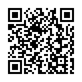 廣東發布8個人工智能行業大模型+30個應用場景+13款智能終端產品