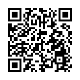 【正闊柯村錄】脫貧戶玩起抖音