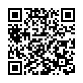 清明假期入出境遊客251.33萬人次 同比增22.4% 年輕人「堵山」混搭遊出新高度