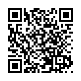 海關總署發布美國進口商品加徵關稅公告