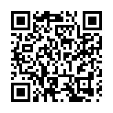 2025三亞玫瑰文化節開幕 構建從「一朵花」到「一座城」的浪漫經濟圈