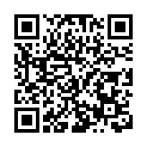 原版英語話劇《羅密歐與朱麗葉》 本周五坪山大劇院上演