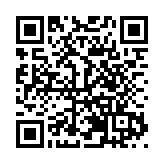 雙向奔赴尋合作共情共力助雙城 成都雅安商會與成都市忠縣商會締結友好商會