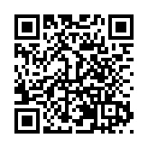 「全國七成以上鱖苗出自陽春」 2025中國鱖魚產業峰會暨鱖苗交易盛典召開