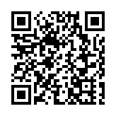 1700中小學生參加少訊創科比賽 發揮創意及解難能力實踐智慧城市