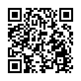 警方機場反毒品行動 拘一男檢1340萬元氯胺酮