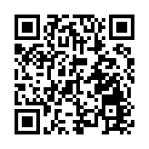 警方黃大仙掃黃 拘捕3名女子