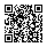 全國首個開源機器人操作系統發布