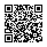 山東省上市公司紛紛發布回購增持計劃