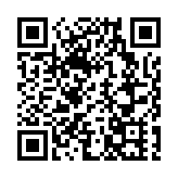 羅淑佩：短期會加強維港觀光遊 將推動海岸和海島旅遊發展