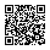 法國政府下調2025年經濟增長預期至0.7%