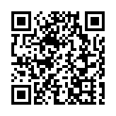 月球背面月幔更乾燥！嫦娥六號樣品研究首獲月背月幔水含量