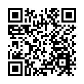 陳美寳：政府正全速推展智慧綠色集體運輸系統項目