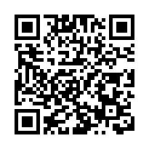 美媒：聯邦調查局局長被免去兼任職務 