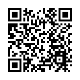 多米尼加夜總會坍塌事故死亡人數升至184人 