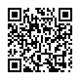 入境處五度榮獲全球最佳機場出入境服務大獎