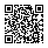 外交部駐港公署正告美方：野蠻人永遠不要指望等到中國的電話