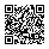 特朗普稱已設定最後期限 伊朗必須與美就伊核問題達成協議 