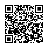 深港醫療協作新進程  港式醫療首進深龍崗區