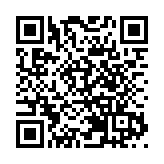 【寧德時代IPO】料今日通過上市聆訊 集資至少390億