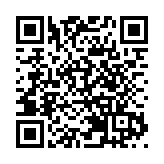 深圳寶安區七屆人大五次會議開幕