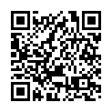一季度外國人經深圳機場口岸免簽入境人次同比增170.5%