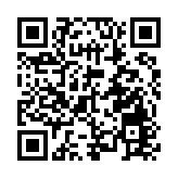 2025年國慶煙花匯演今起接受贊助申請 5月2日截止