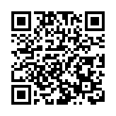 許穎婷父母被國安處帶走助查 彰顯特區政府維護法律尊嚴決心