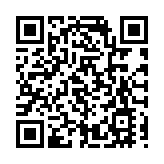 政府宣布多位高層官員任命 蔡傑銘出任運輸及物流局常任秘書長