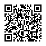 商務部回應是否對美加徵更高關稅