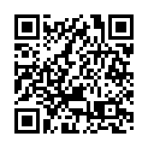 山東濱州首次躋身中國科技創新百強市