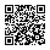 韓國前總統尹錫悅或於明日離開總統府