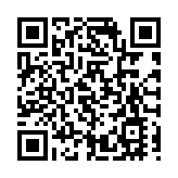 皖歙縣：晝夜茶香里 一葉興鄉來