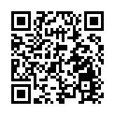 政府三招支援企業 應對美國關稅措施