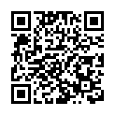 踐行「兩山」理念 服務「雙碳」戰略  第二十三屆中國國際環保展覽會暨第七屆生態環保產業創新發展大會在京開幕