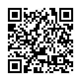 中國香港（地區）商會2025全國兩會精神分享會在京舉辦