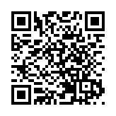 專題培訓提效能 「數字黟縣」加速前行