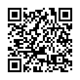 屈臣氏全球零售力量排名上升3級至52位  唯一以香港為總部的保健美容零售商