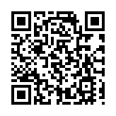 港大醫學院全球首創光敏混合型免疫療法 取得癌症治療突破