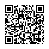 教大攜手東區地區組織 舉辦全民國家安全教育日學界活動嘉許禮