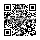 日本政府30年來首次拍賣儲備糧