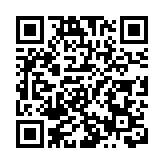 烏克蘭稱願為美國軍事援助支付500億美元