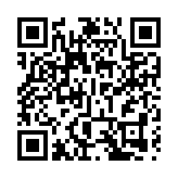 湛江、茂名與粵機場集團攜手推湛江機場高質量發展 