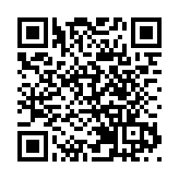 亞毫米級守護 廣州地鐵隧道檢測進入智能化階段