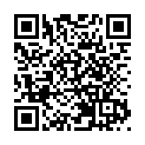 有片丨霍啟山喜獲曼聯10號球衣