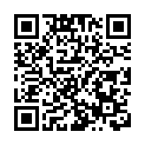 深圳寶安打造全國首個「場景全域開放標桿城區」